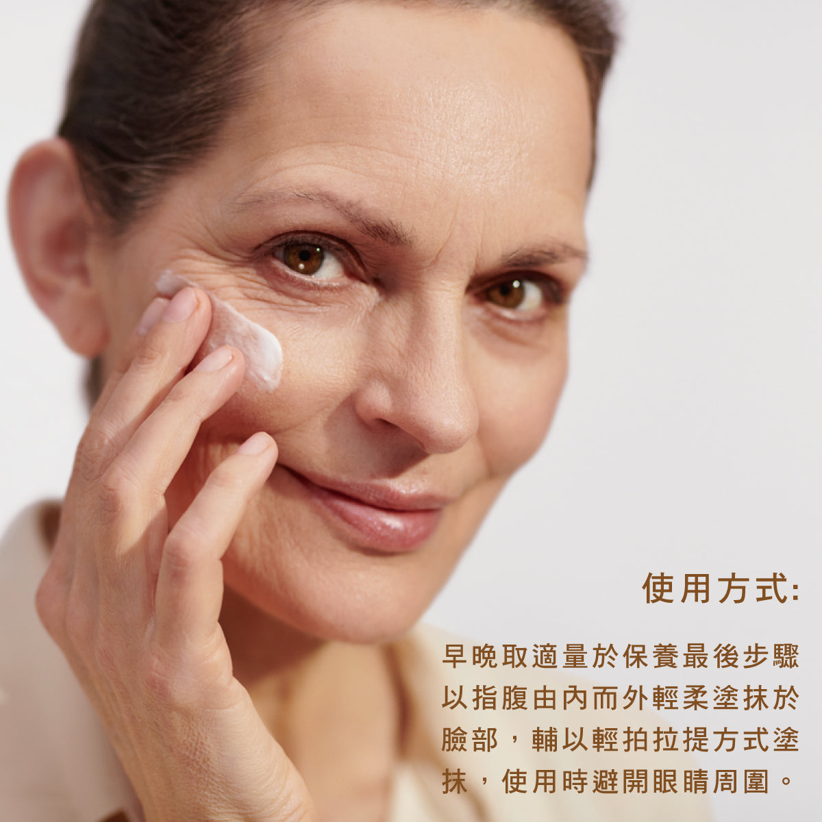 馭時金燦活萃霜