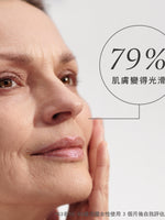 馭時金燦活萃