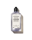 Lavande 薰衣草沐浴膠