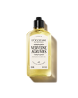 Verveine Agrumes 果漾馬鞭草沐浴膠