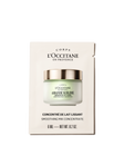 【贈品】杏仁極緻緊膚凝霜6ML