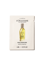 【贈品】杏仁極緻美膚油4ML