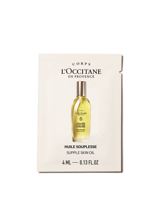 【贈品】杏仁極緻美膚油4ML