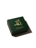 2026 Holiday Small Box - Illustration 2