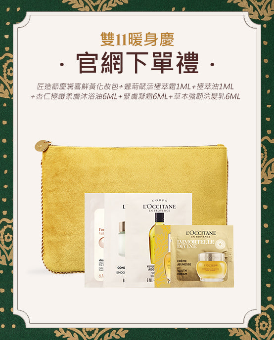 Image-text-1