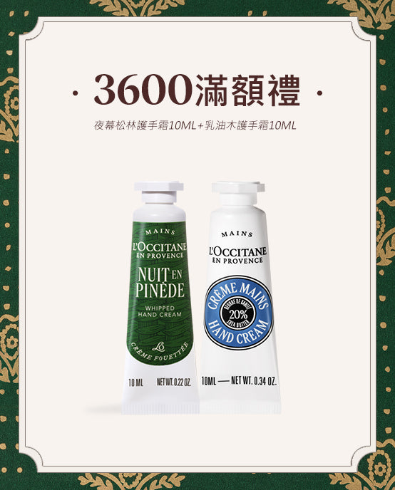 Image-text-5