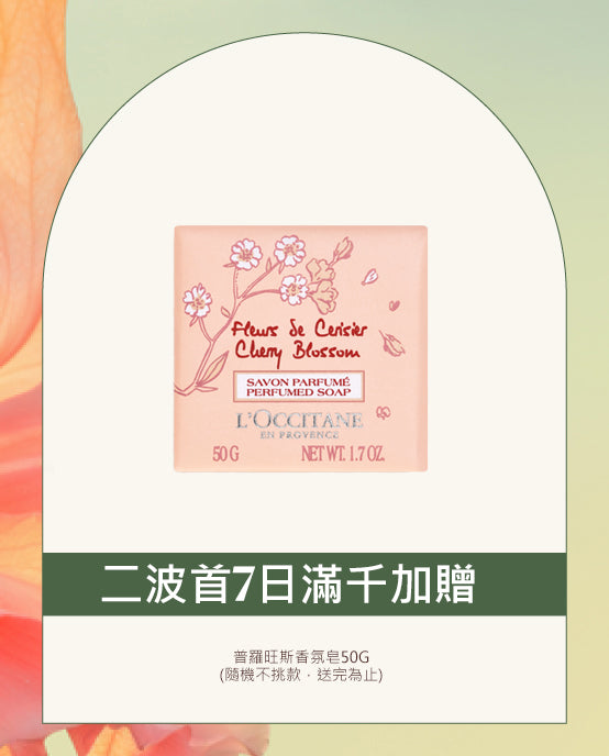 Image-text-1