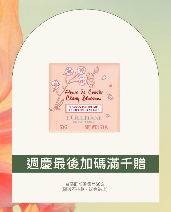 Image-text-1