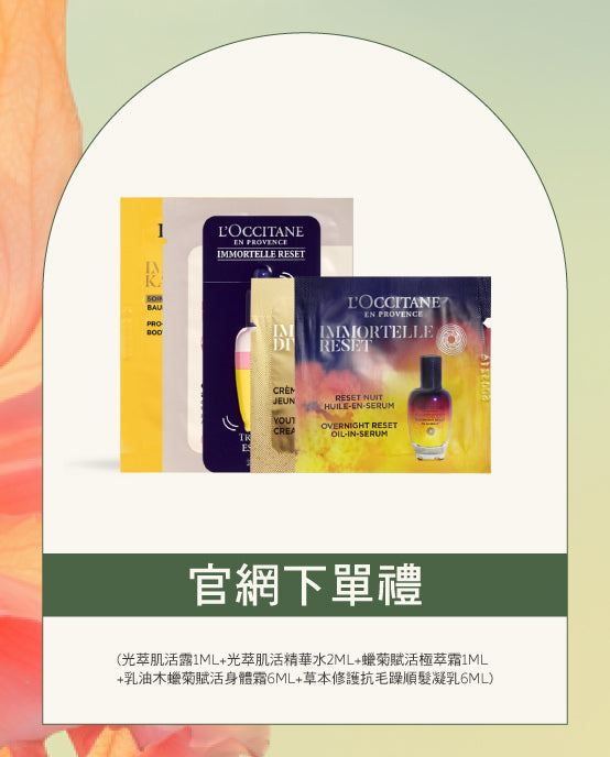 Image-text-2