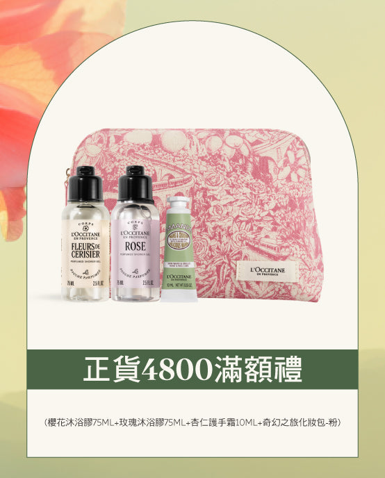 Image-text-5