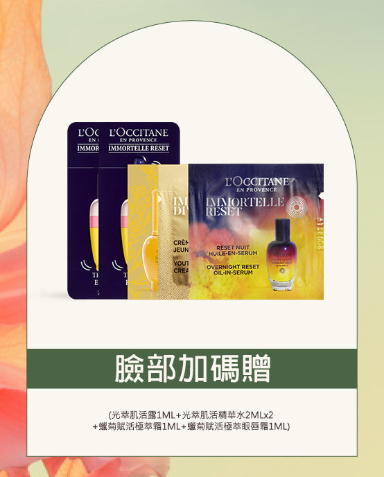 Image-text-8