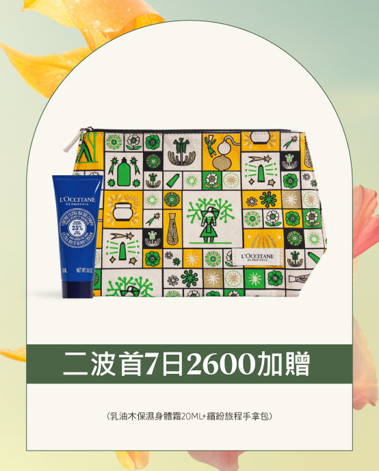 Image-text-2