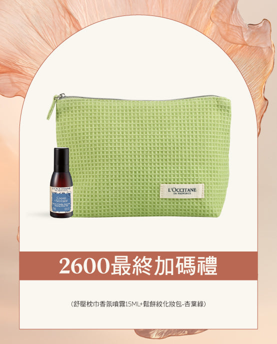 Image-text-2
