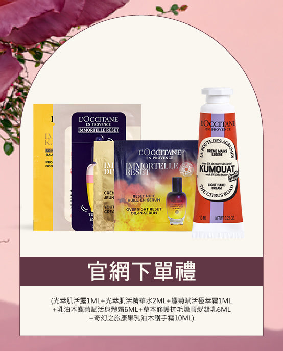 Image-text-4