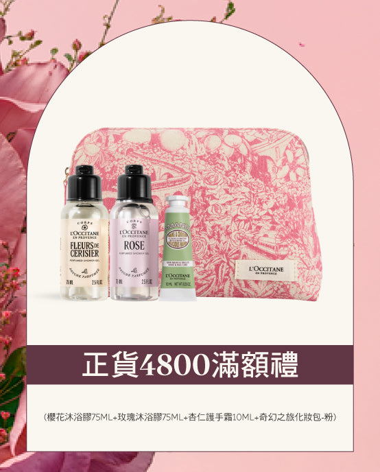 Image-text-6