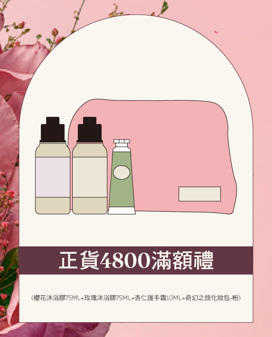 Image-text-6