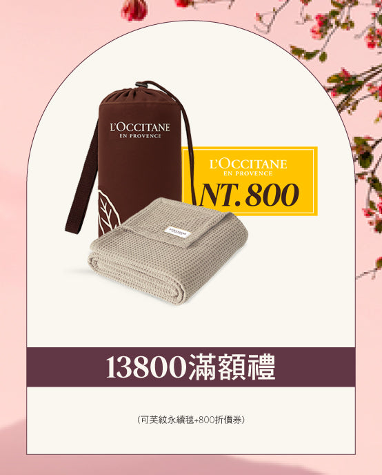 Image-text-8