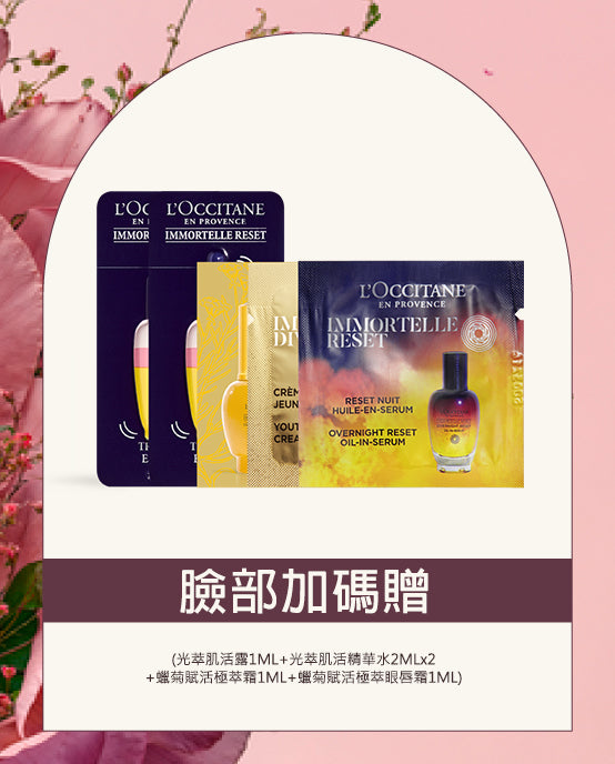Image-text-4