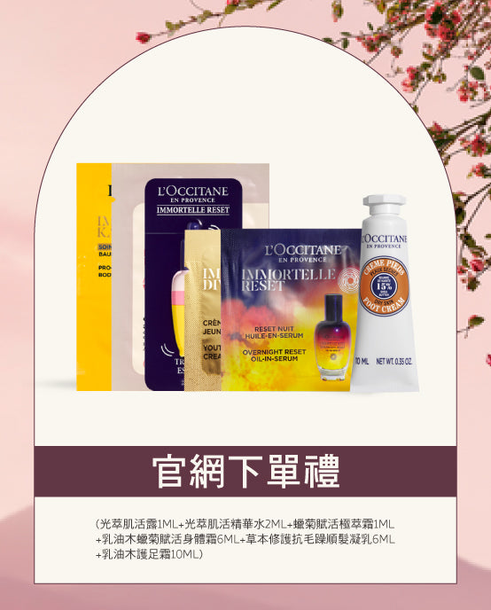 Image-text-2