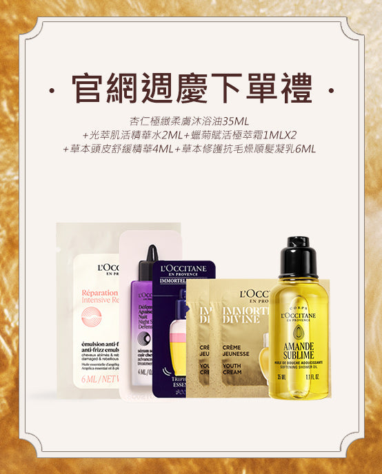 Image-text-1