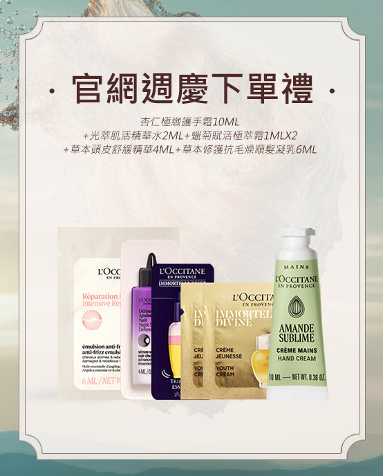 Image-text-1