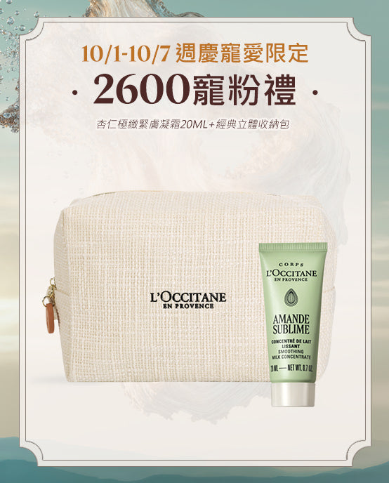 Image-text-2