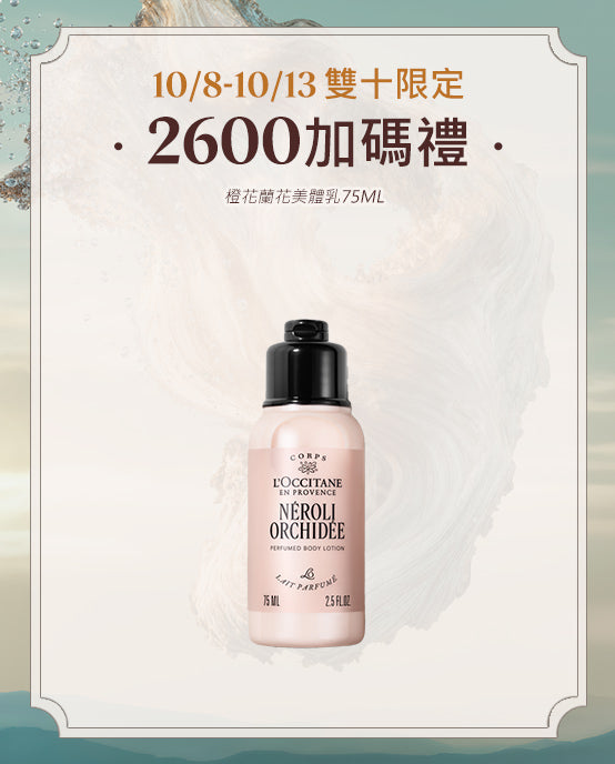 Image-text-2