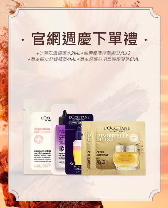 Image-text-2