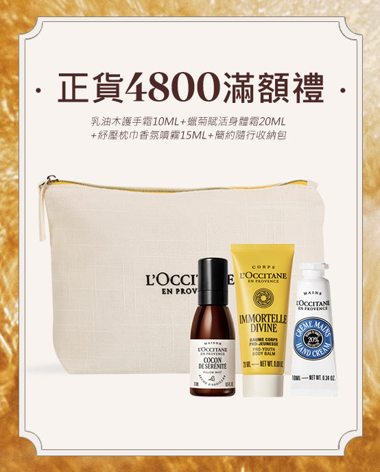 Image-text-3