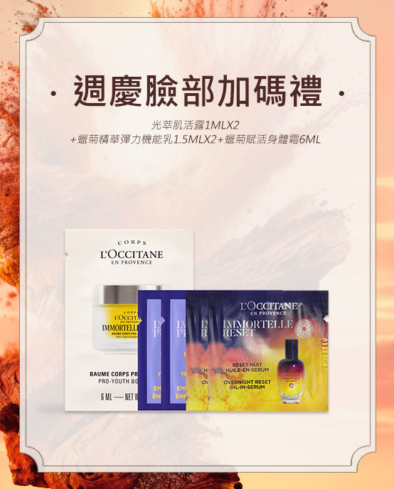 Image-text-10