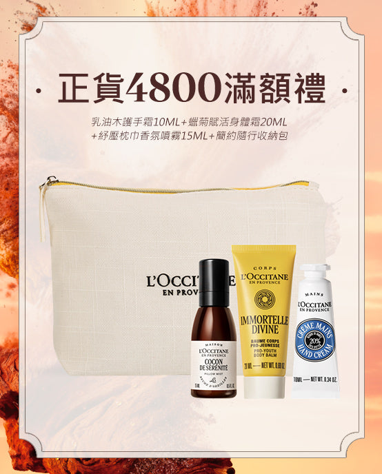 Image-text-4
