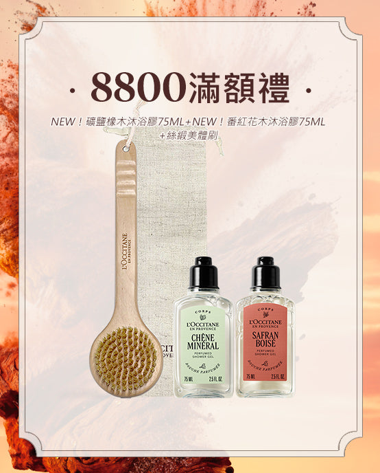 Image-text-5