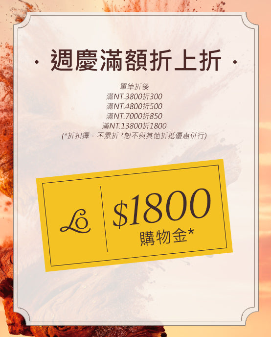 Image-text-3