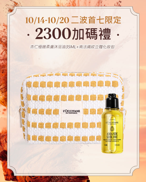 Image-text-1