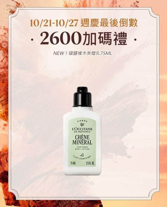 Image-text-2