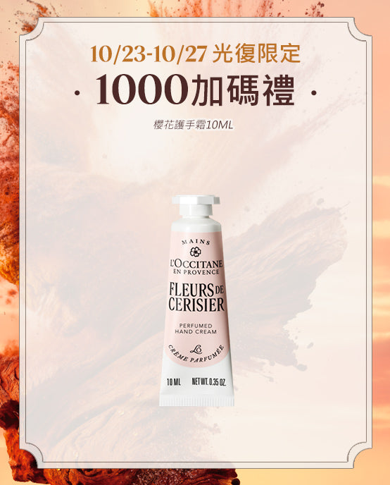 Image-text-1