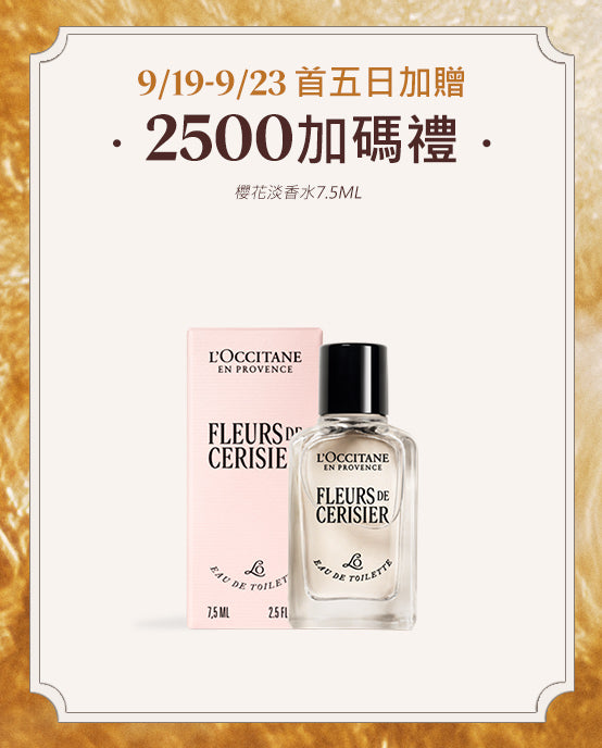 Image-text-2