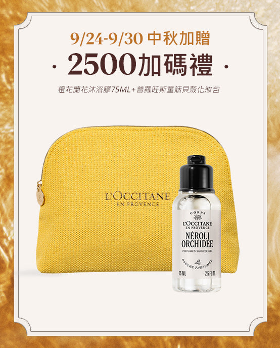 Image-text-2