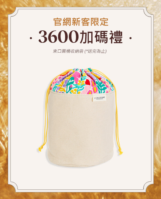 Image-text-5