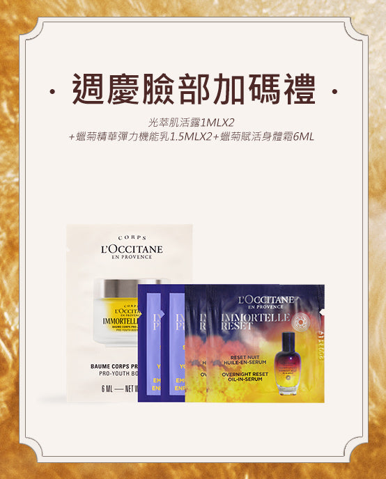 Image-text-10