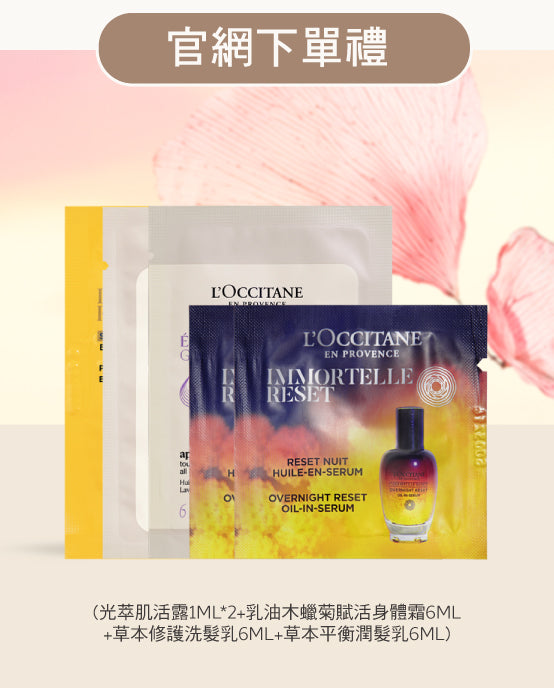 Image-text-1