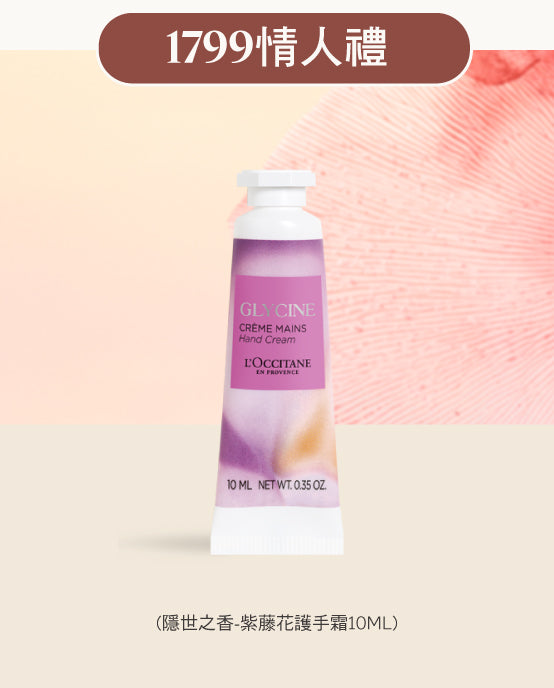 Image-text-3