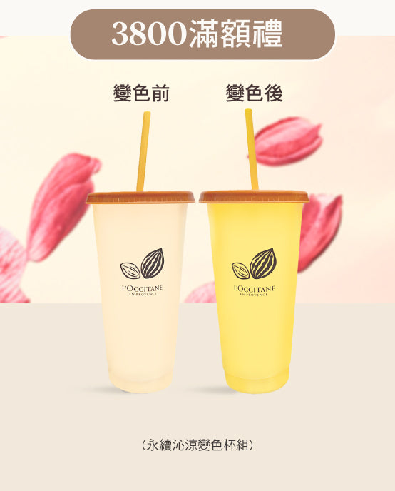 Image-text-5