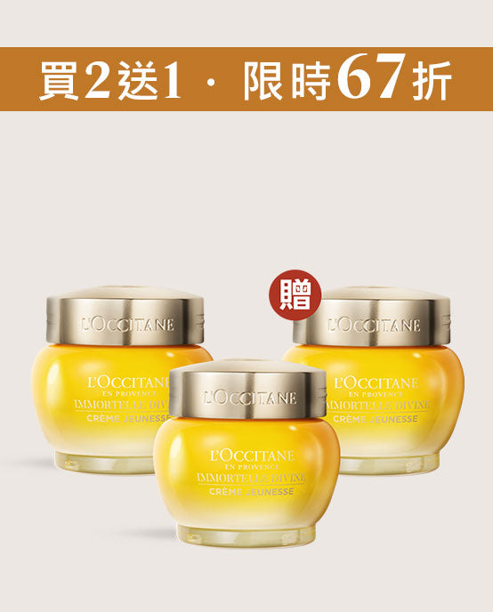 Image-text-2