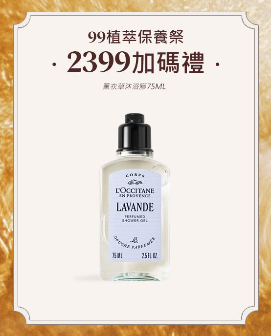 Image-text-5