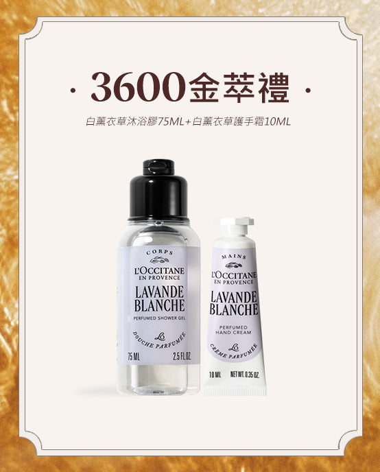 Image-text-6