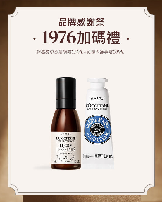 Image-text-2