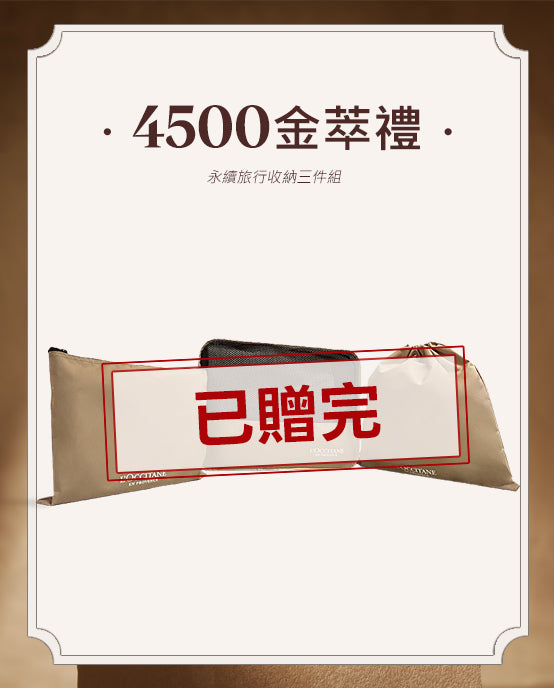 Image-text-7