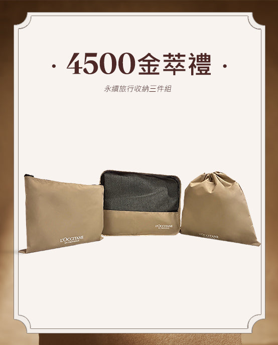 Image-text-6