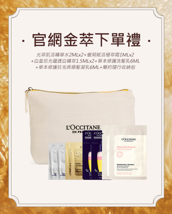 Image-text-3